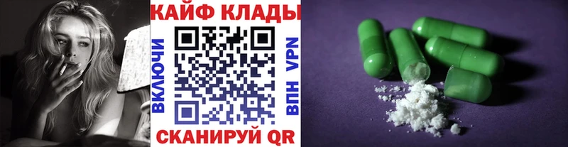 Магазины продажи наркотиков Певек Конопля  АМФ  OMG ссылки  Меф 