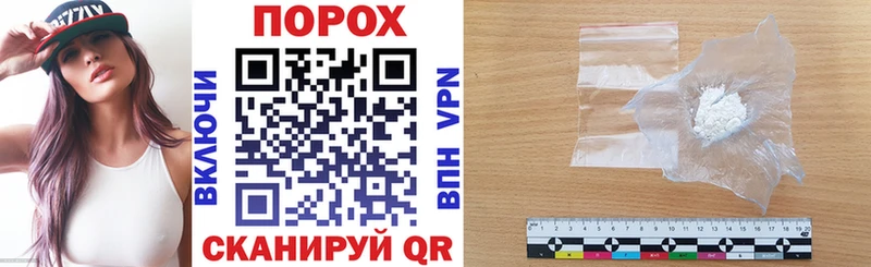 маркетплейс официальный сайт  Певек  АМФЕТАМИН 98%  закладка 