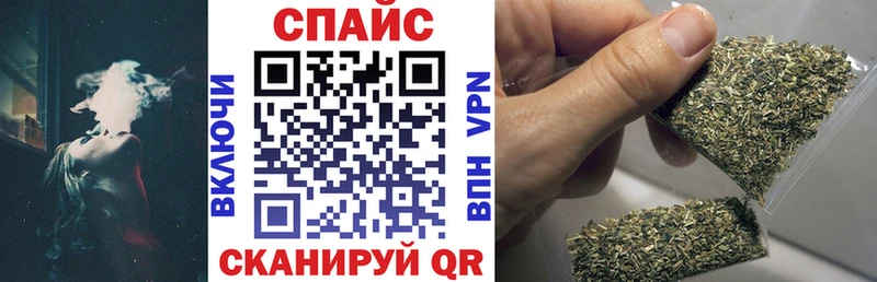 Бутират GHB  сколько стоит  Певек 