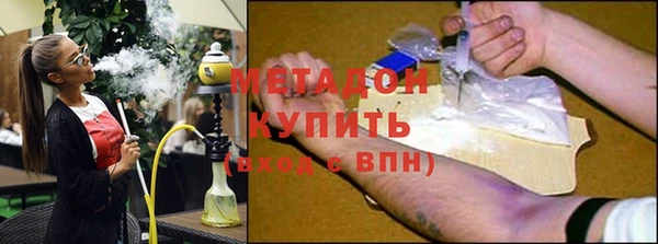 индика Володарск