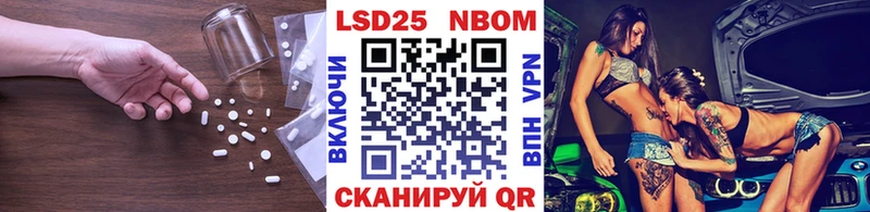 ЛСД экстази кислота  ОМГ ОМГ вход  Певек 