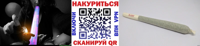 kraken ТОР  Певек  Марихуана конопля 